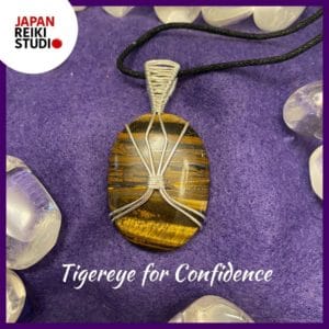 Tigereye Pendant - Confidence